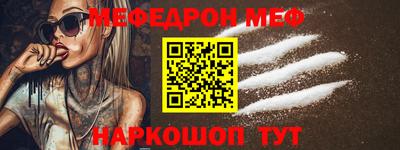 тгк Бугуруслан