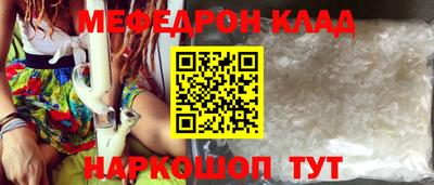 тгк Бугуруслан