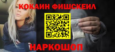 скорость mdpv Бузулук
