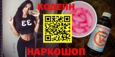 тгк Бугуруслан