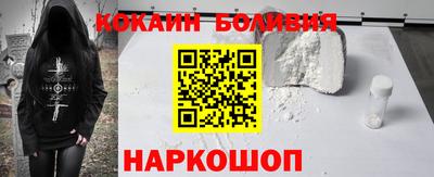 тгк Бугуруслан