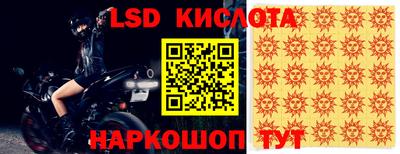 скорость mdpv Бузулук