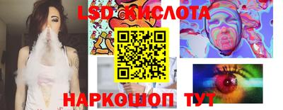 скорость mdpv Бузулук