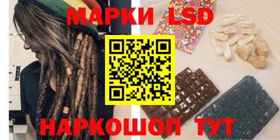 соль курить ск Будённовск
