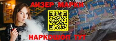 тгк Бугуруслан