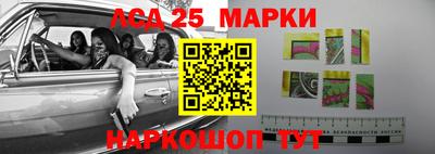 соль курить ск Будённовск