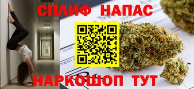 тгк Бугуруслан