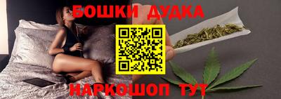 тгк Бугуруслан