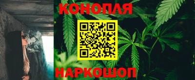 скорость mdpv Бузулук