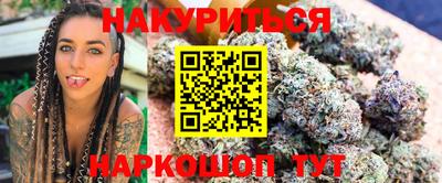 скорость mdpv Бузулук