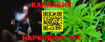 скорость mdpv Бузулук