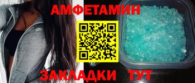 тгк Бугуруслан