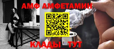 соль курить ск Будённовск