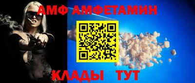 скорость mdpv Бузулук