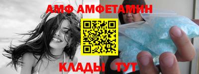 соль курить ск Будённовск