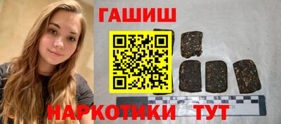 скорость mdpv Бузулук