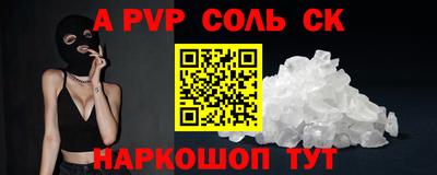 тгк Бугуруслан