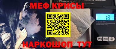 тгк Бугуруслан